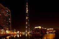 Photo Wallpaper At night in Dubai